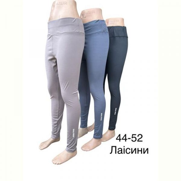 Лосины TRAN TR968 black