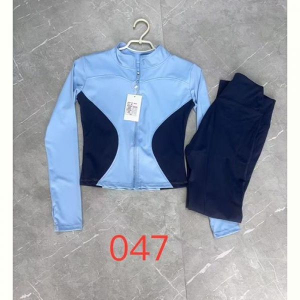 Костюм спорт NewJeans 047 l.blue