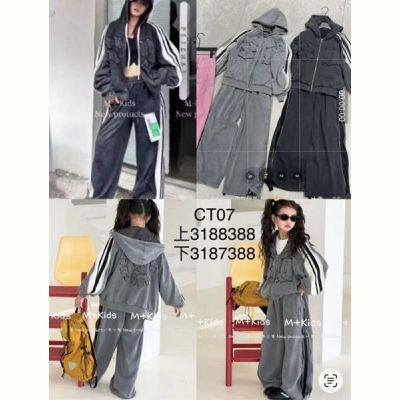 Костюм спорт Major CT07 black