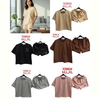 Костюм Peng 1086 beige