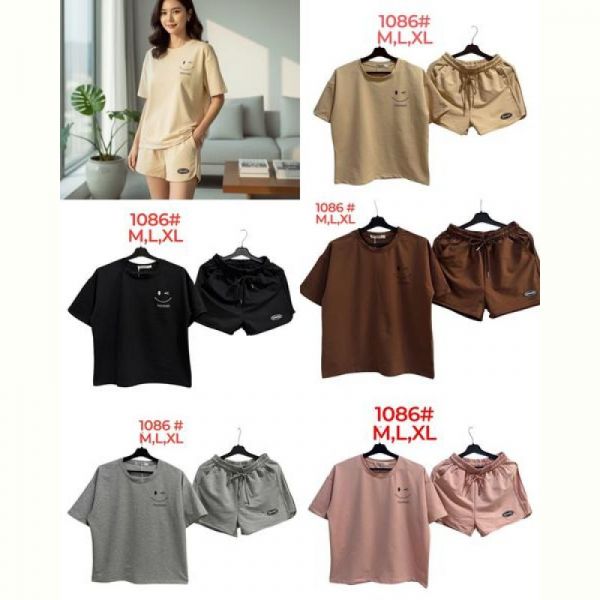 Костюм Peng 1086 beige