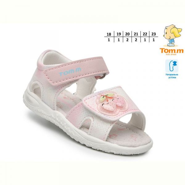 Босоножки Tom.M 68037B