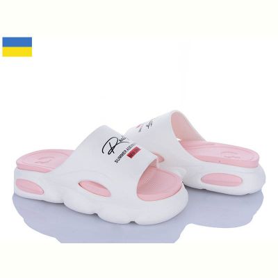 Шлепанцы Jose Amorales 125230