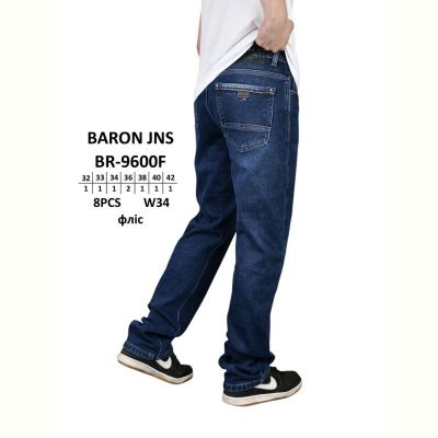 Джинсы God Baron BR-9600F blue