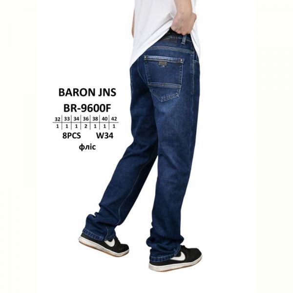 Джинсы God Baron BR-9600F blue