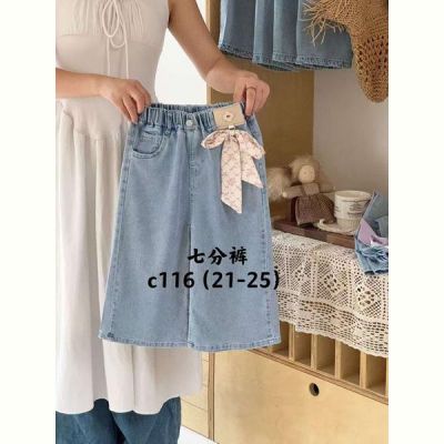 Бриджи ChicWear C116 l.blue