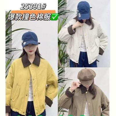 Куртка DIVO 25391 l.beige