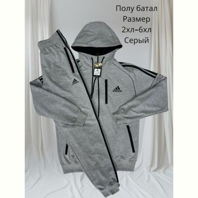 Костюм спорт Hai H1010 grey