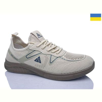 Кроссовки Demur 61046S