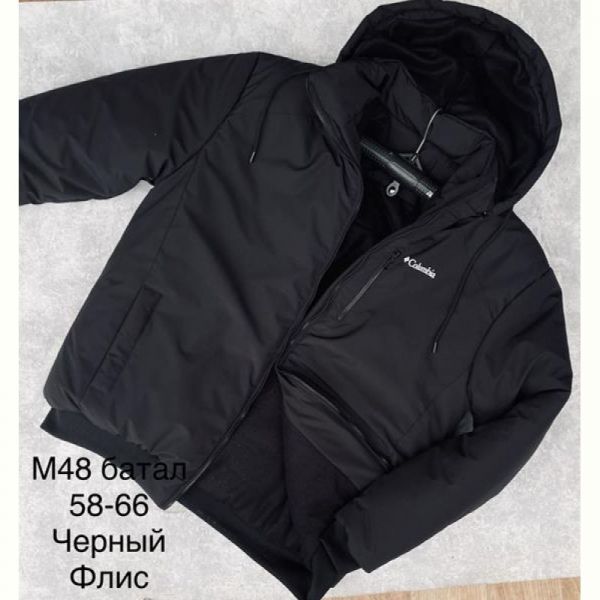 Куртка Sevim M48 black