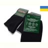 Носки Textile 1082 black