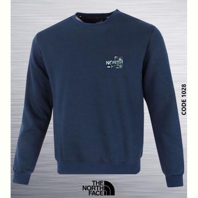 Свитер AZT 1028-3 blue
