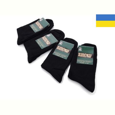Носки Textile 1013Ж чорний