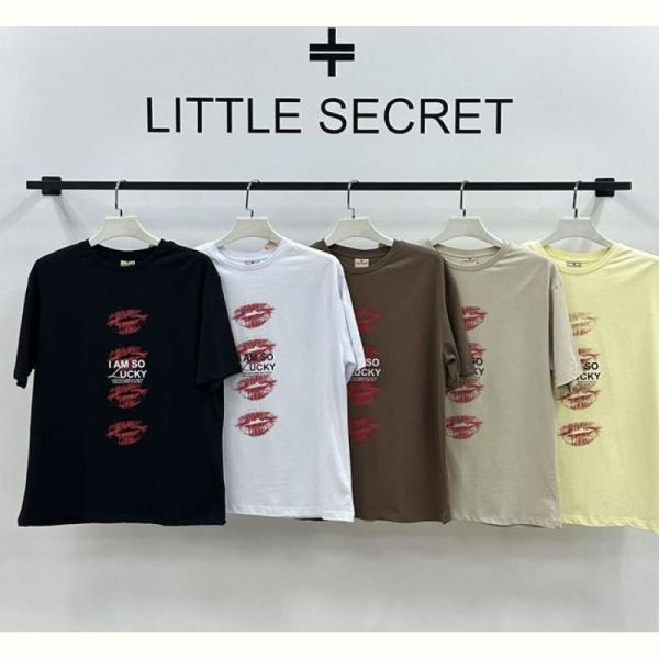 Футболка Little Secret 500452 brown