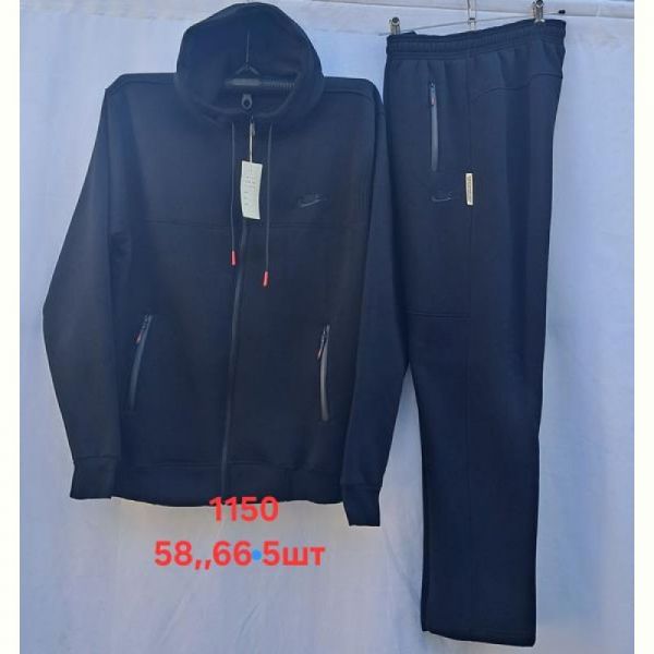 Костюм спорт Peng 1150 grey
