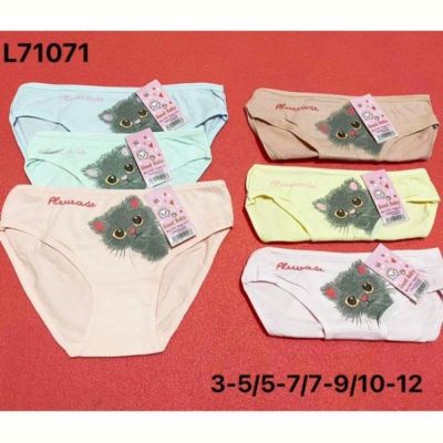 Трусы Redoor L71071 mix