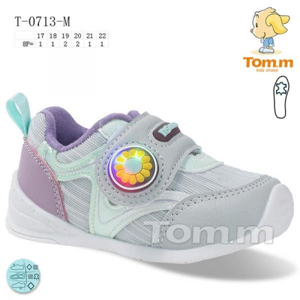 Кроссовки Tom.M 0713M