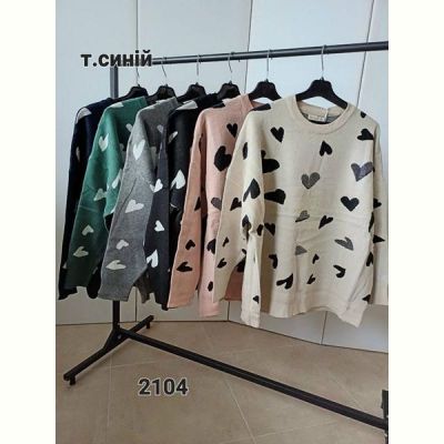 Свитер FSN 2104 black-white