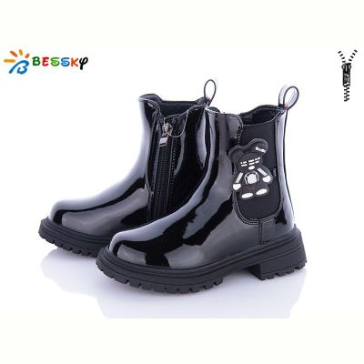 Ботинки Bessky BM3300-5B