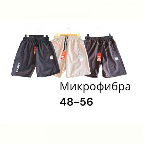 Шорты Phi Hung P566 beige