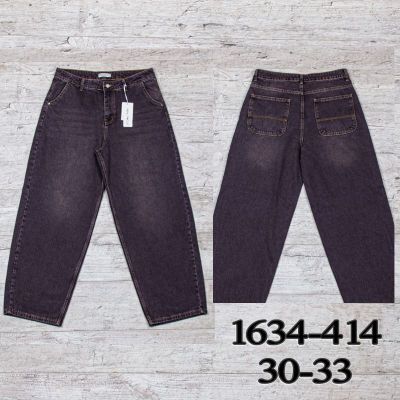 Джинсы UNO2 1634-414