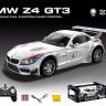G282332-866-1812B Іграшкова машинка на радіокеровані "BMW Z4 GT3" масштабу 1:18