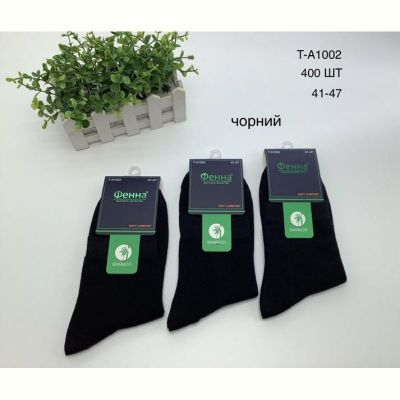 Носки Redoor A1002 black