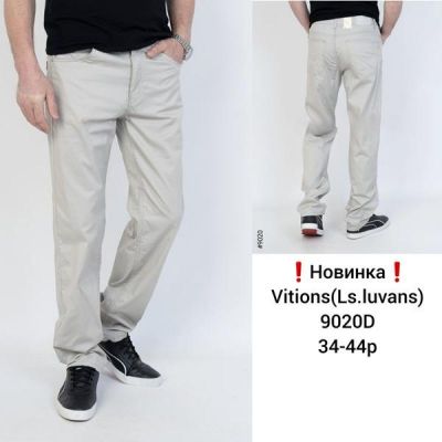 Штаны Vitions 9020D l.grey