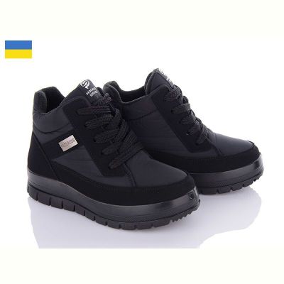 Ботинки Lvovbaza Progress 4505