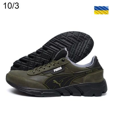 Кроссовки DvaShoes TT-10-3 khaki
