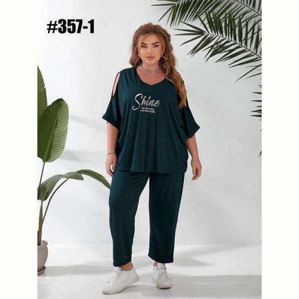 Костюм BAT 357-1 d.green