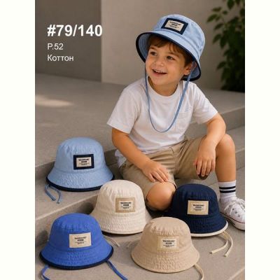 Панама Street Cap 79-140-2 mix