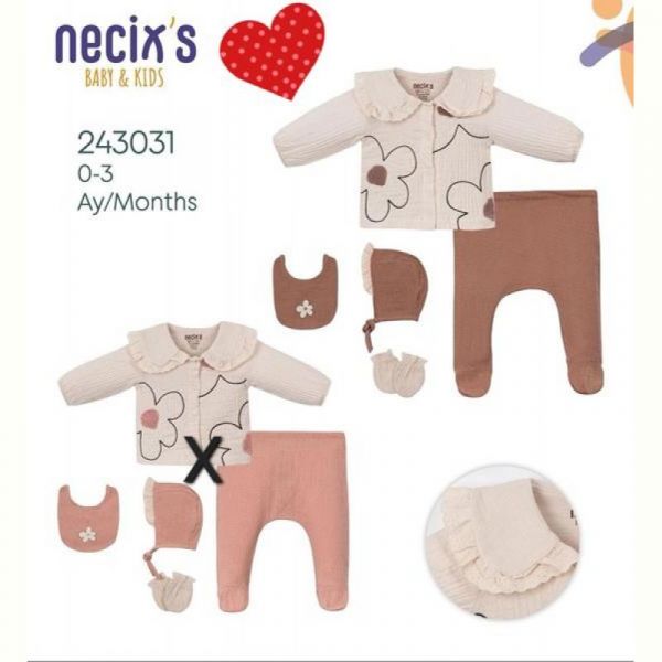 Костюм Meloria 213031 beige