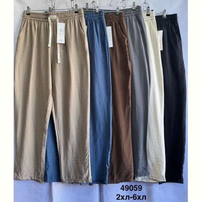 Штаны Minh 49059 brown