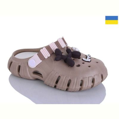 Кроксы Malibu 6012 мокко/крем