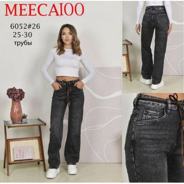 Джинсы Maxim Jeans 6052 grey