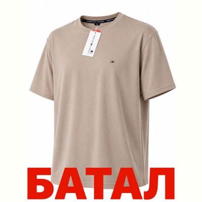Футболка Alex Clothes 14331 beige