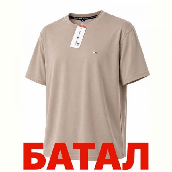 Футболка Alex Clothes 14331 beige