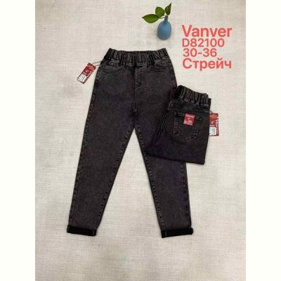 Джинсы Maxim Jeans D82100 d.grey