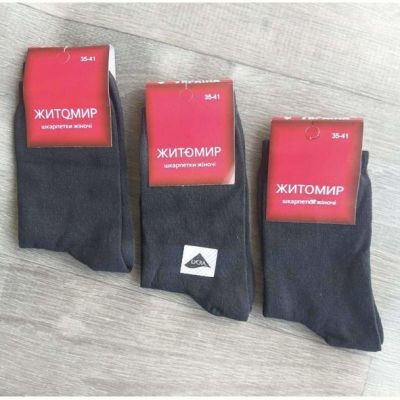 Носки Annet AN53 black