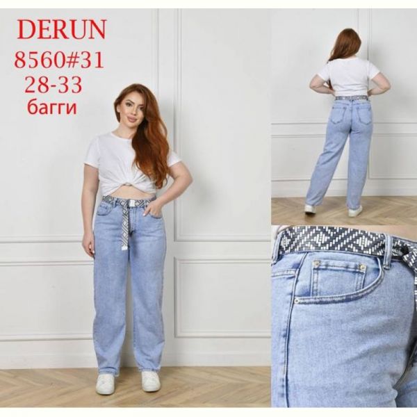 Джинсы Maxim Jeans 8560 l.blue