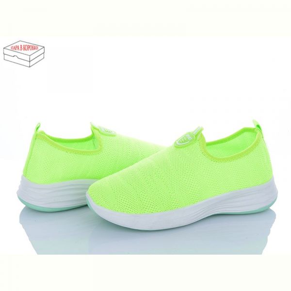 Кроссовки Fuguishan 21-52 green