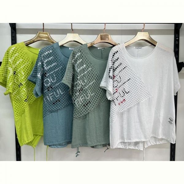 Футболка Estima 7378 khaki