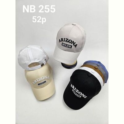 Кепка Candy NB255 mix