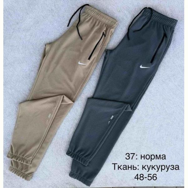 Штаны спорт Shon 37 grey