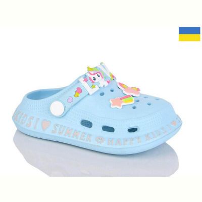 Кроксы Demur 6005 бірюзовий