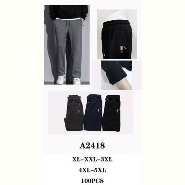 Штаны спорт Giang A2418 navy