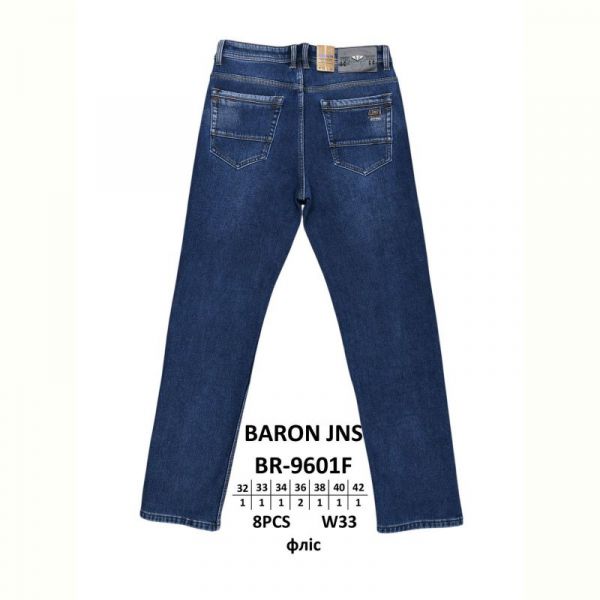 Джинсы God Baron BR-9601F blue