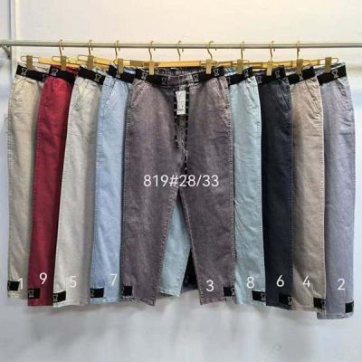 Джинсы Maxim Jeans 819-5 beige