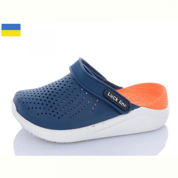 Кроксы Luckline 5017-262
